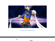Tablet Screenshot of metalfghtbey.onlc.eu